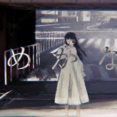花めかない