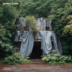 Iris (Sorcery Remix)