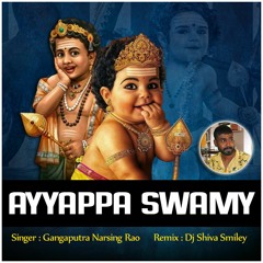2022 Ayyappa Latest New Song Gangarai Chettu Ganesh || Dj Shiva Smiley Khairatabad