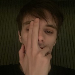 Не хочу боли