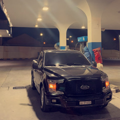 ‎⁨هتسيب - حماده مجرشي⁩.
