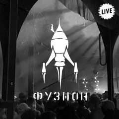 Kusht Live @ Seebühne Fusion Festival 2025