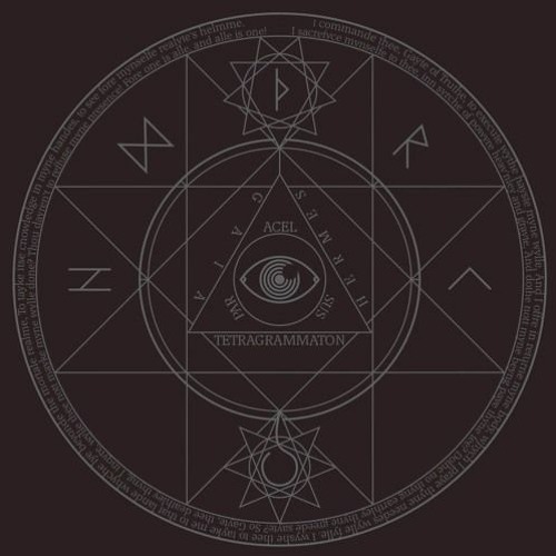 darkstar