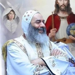 قداس غريغورى لنيافة الانبا كاراس الاسقف العام بالمحلة الكبرى.mp3