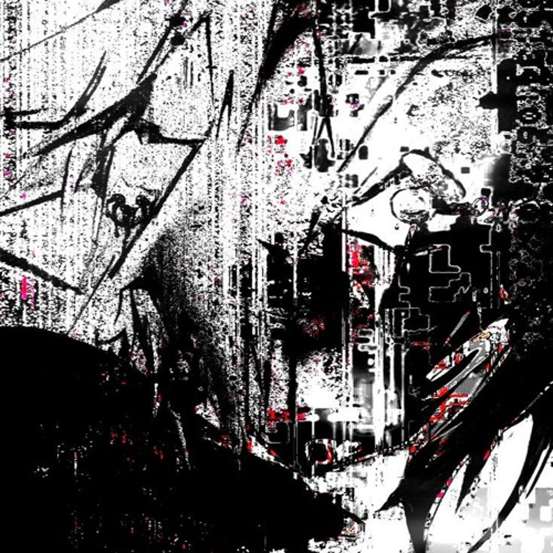 Dein Schatten der ewig schweigt (prod. greyrock, ang3lcry)