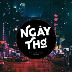 Ngây Thơ (Kendy Mix) - Phong Max X Tăng Duy Tân EDM