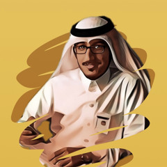 مكحل العيون - حسام الرسام