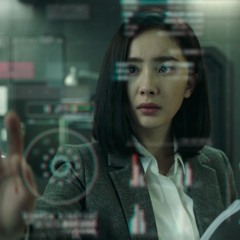 I Kassen #1178: Reset (2017)