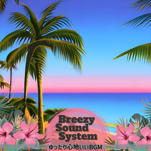 Stream Blue Sand Beach by Breezy Sound System | Listen online for free ...