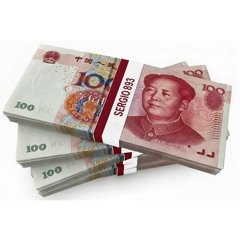 YUAN