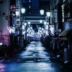 Umisen-Yamasen