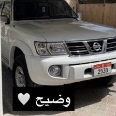 يابو العيون  بو صلاح