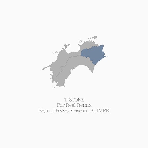 For Real Remix Rejin,Dakkeycresson,SHIMPEI