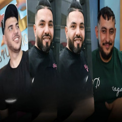 Khatra Kayn khatra Maknch Rbintiy La3doya Manhkihach