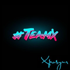 The Anthem feat Rae Gilbert