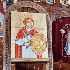 Abu Sefin Yegina - Fr. Rewis Farid |