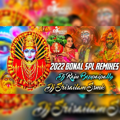 01.MAVURALA YELLAMA SONG[2022 BONAL SPL REMIX]DJ SRISAILAM SSMK DJ RAJU BOLTHE
