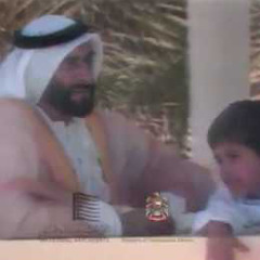 العيد عيدين - اصيل ابوبكر