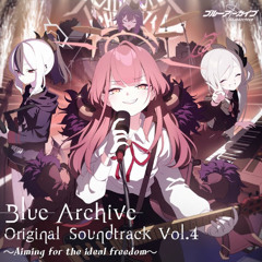【Free DL】Unwelcome School (TKG Schranz Mix)