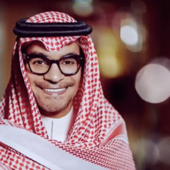 رابح صقر- عادك الا صغير