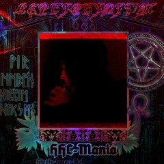 HHC-MANIA / {SSNMDWA}