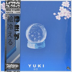 Ehieru - Yuki