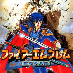 Fire Emblem Genealogy of the Holy War OST - Chapter 3 (Lionheart Eldigan)