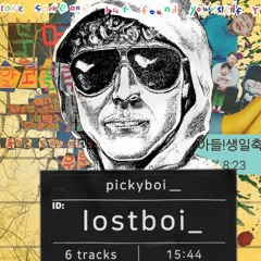 lostboi__#3 (같지만 다른 그 곳. Same but different place)