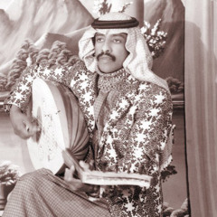 ‎⁨يا بعد روحي عذابي منك طال - فهد بن سعيد⁩