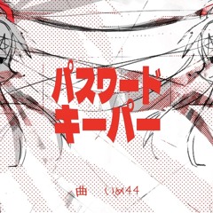 ime44 - Password Keeper