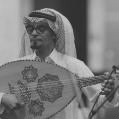 مالي من بعدك حبيب ‏بس أنتِ اللي حبيبه ..