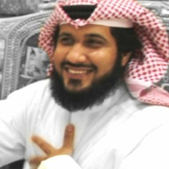 Al-Imran