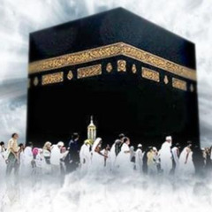 الطريق إلى الحج المبرور -  د. خالد السبت