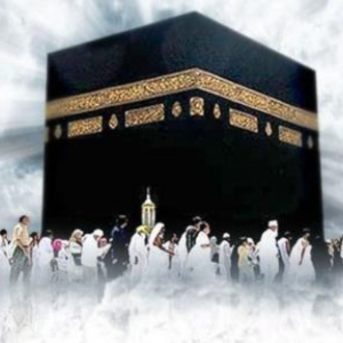 الطريق إلى الحج المبرور -  د. خالد السبت