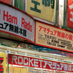 Góc nhỏ trong tim speed up