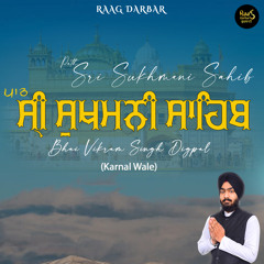 Path Shri Sukhmani Sahib (Gurbani)