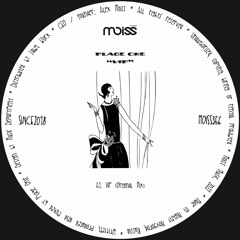 PREMIERE: Plage One - VIP