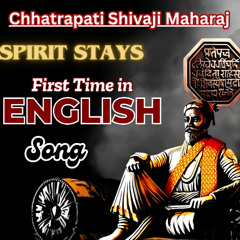 spirit stays