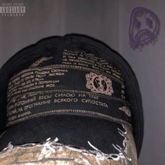 ##FASTCAR FT.NOSIEAR