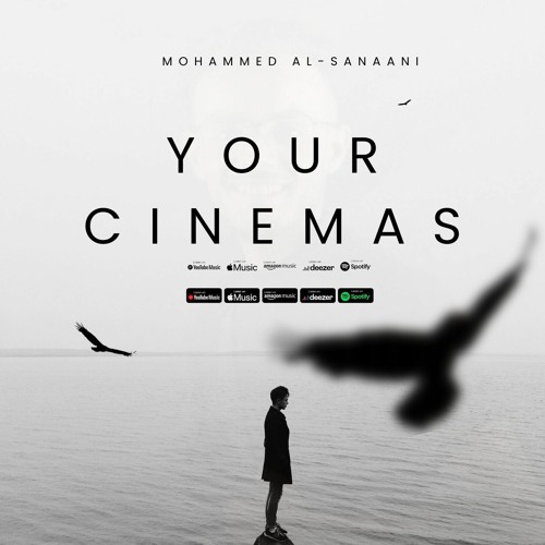 Your cinemas