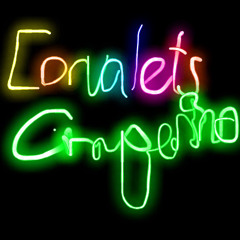 Simpler Complex & Colorful - Get ready to Exxon (Corvalets remix/Keep out the cold Vox