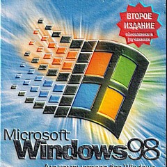Windows 98 Breakcore