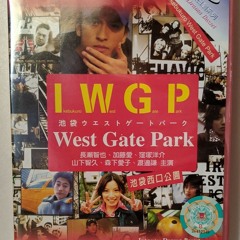 I.G.W.P. <og>