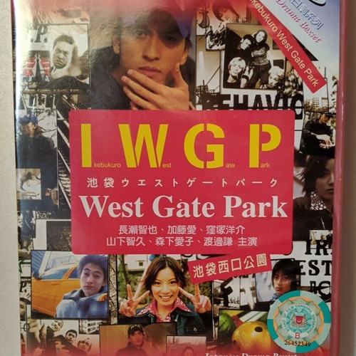 I.G.W.P. <og>