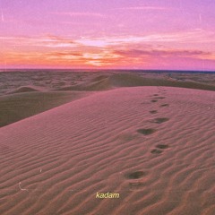 kadam