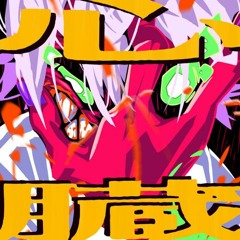 Heart-TOOBOE (Ft. Saki Ai & Genbu)