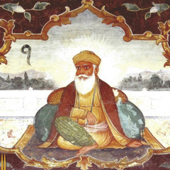 Adhyai 33 - Pauri 01 - Sri Gur Karna Ain