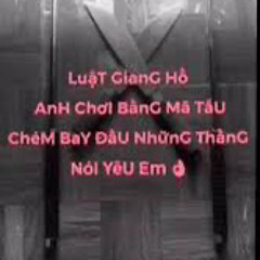 đành cự tuyệt đôi lứa no tải