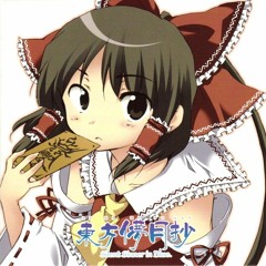 SSiB-Youkai Space Travel