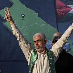 الشهيد يحيى السنوار - لا أريد ميتة طبيعية